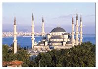 Puzzles Educa : 1500 - 1500 La Mezquita Azul, Turquía (Educa 13422)