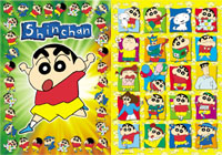 Puzzles Infantiles - Shin Chan 2x500 Puzzle (Educa 12232)