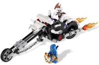 Lego : Ninjago - Moto Calavera (Lego 2259)