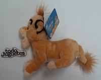 Disney : Animal Friends - Peluche Simba (Quiron 2403A)